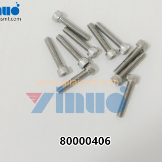 UNIVERSAL-AI-80000406-Shcs-8-32-X-728-2