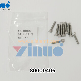 UNIVERSAL-AI-80000406-Shcs-8-32-X-728-4