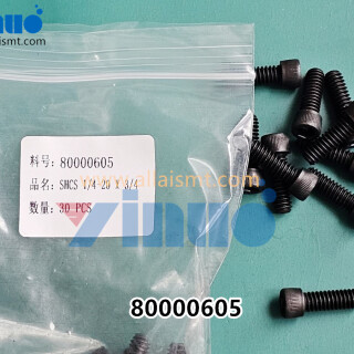 UNIVERSAL-AI-80000605-SHCS-124-20-X-324-7