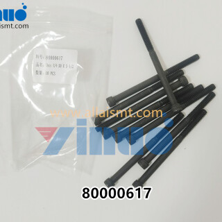 UNIVERSAL-AI-80000617-Shcs-124-20-X-3-122-4