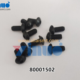 UNIVERSAL-AI-80001502-SBHS-8-32X328-2