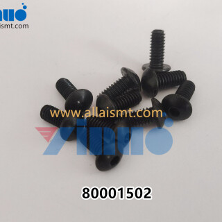 UNIVERSAL-AI-80001502-SBHS-8-32X328-3