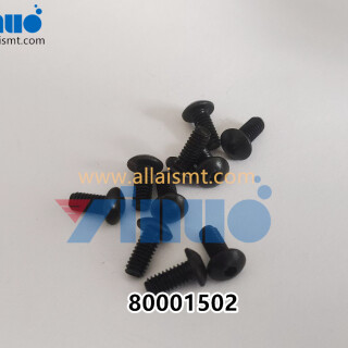 UNIVERSAL-AI-80001502-SBHS-8-32X328-4