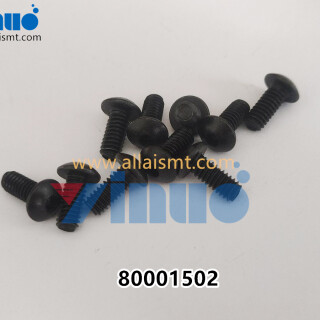 UNIVERSAL-AI-80001502-SBHS-8-32X328-5