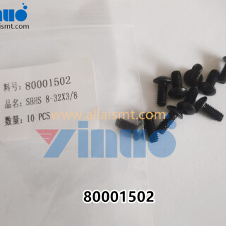 UNIVERSAL-AI-80001502-SBHS-8-32X328-6