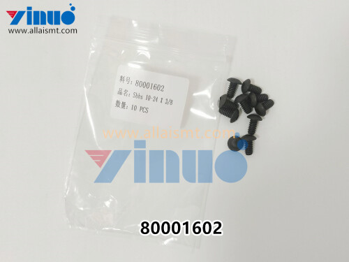 UNIVERSAL AI 80001602 Sbhs 10 24 X 3#2#8 (4)