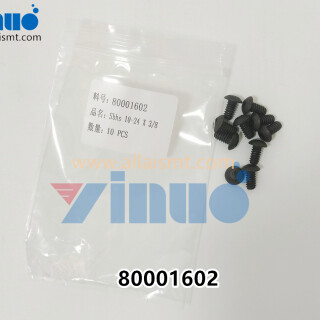 UNIVERSAL-AI-80001602-Sbhs-10-24-X-328-4