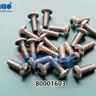 UNIVERSAL-AI-80001603-SBHS-10-24-X-122-5