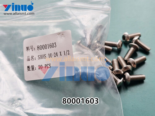 UNIVERSAL AI 80001603 SBHS 10 24 X 1#2#2 (6)