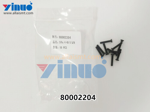 UNIVERSAL AI 80002204 Sfhs 4 40 X 5#2#8 (4)