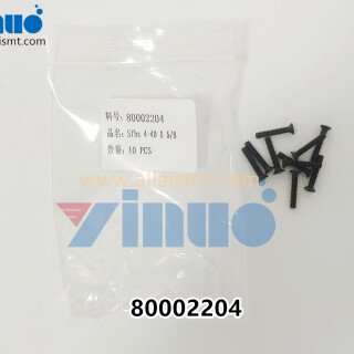 UNIVERSAL-AI-80002204-Sfhs-4-40-X-528-4