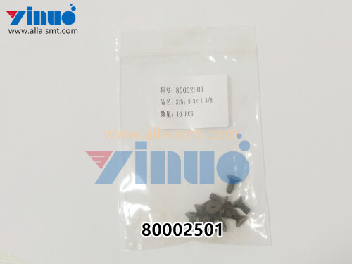 UNIVERSAL AI 80002501 Sfhs 8 32 X 3#2#8 (4)