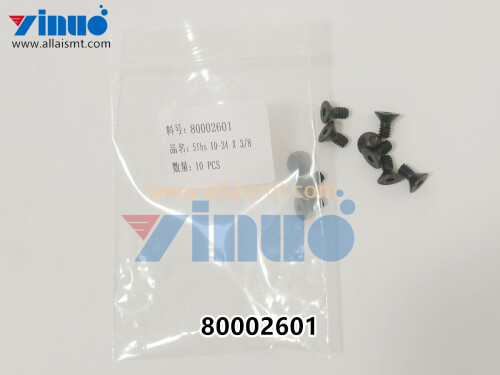 UNIVERSAL AI 80002601 Sfhs 10 24 X 3#2#8 (4)