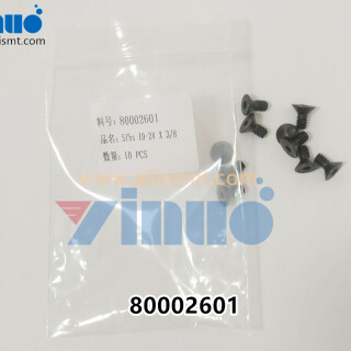 UNIVERSAL-AI-80002601-Sfhs-10-24-X-328-4