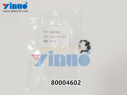 UNIVERSAL AI 80004602 Sssfp 4 40 X 3#2#16 (3)