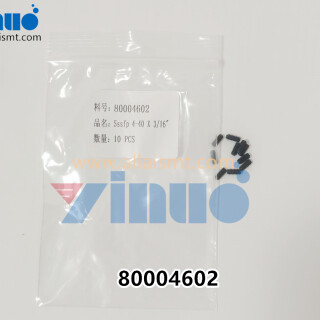 UNIVERSAL-AI-80004602-Sssfp-4-40-X-3216-3