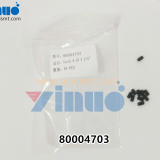 UNIVERSAL-AI-80004703-Sssfp-6-32-X-124-4