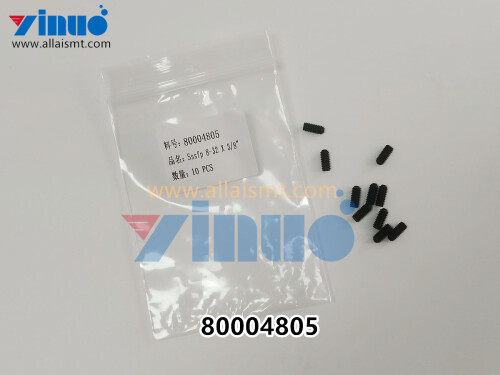 UNIVERSAL AI 80004805 Sssfp 8 32 X 3#2#8 (4)