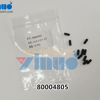 UNIVERSAL-AI-80004805-Sssfp-8-32-X-328-4