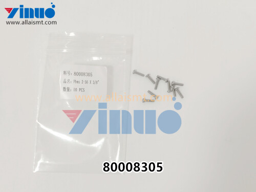 UNIVERSAL AI 80008305 Phms 2 56 X 3#2#8 (5)