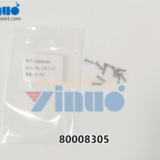 UNIVERSAL-AI-80008305-Phms-2-56-X-328-5