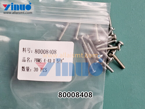 UNIVERSAL AI 80008408 PHMS 4 40 X 5#2#8 (5)