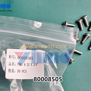 UNIVERSAL-AI-80008505-PHMS-6-32-X-328-7