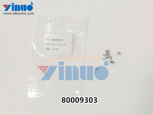 UNIVERSAL AI 80009303 Fhms 2 56 X 1#2#4 (4)