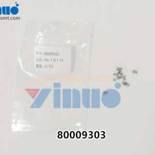 UNIVERSAL-AI-80009303-Fhms-2-56-X-124-4