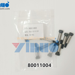 UNIVERSAL-AI-80011004-Shss-124-X-324-5