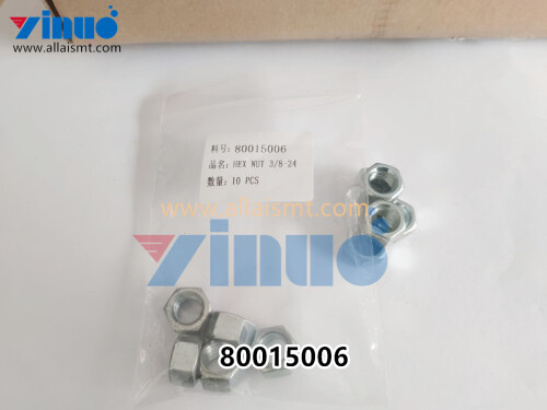 UNIVERSAL AI 80015006 HEX NUT 3#2#8 24 (7)
