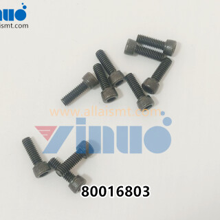 UNIVERSAL-AI-80016803-Shcs-np-8-32-X-122-1