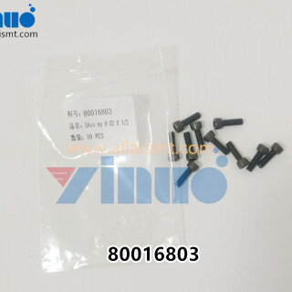 UNIVERSAL-AI-80016803-Shcs-np-8-32-X-122-4