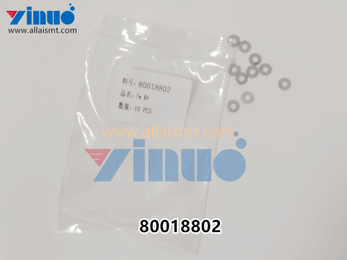 UNIVERSAL AI 80018802 Fw #4 (4)