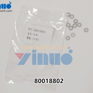 UNIVERSAL-AI-80018802-Fw-4-4