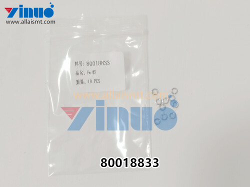 UNIVERSAL AI 80018833 Fw #5 (5)