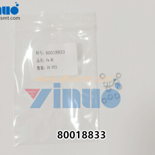 UNIVERSAL-AI-80018833-Fw-5-5