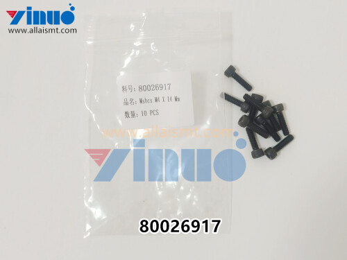 UNIVERSAL AI 80026917 Mshcs M4 X 14MM (4)