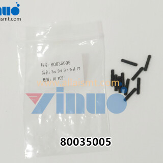 UNIVERSAL-AI-80035005-Soc-Set-Scr-Oval-PT-4