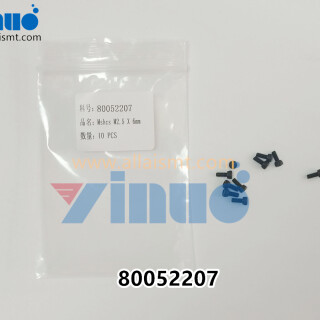 UNIVERSAL-AI-80052207-Mshcs-M2.5-X-6mm-5