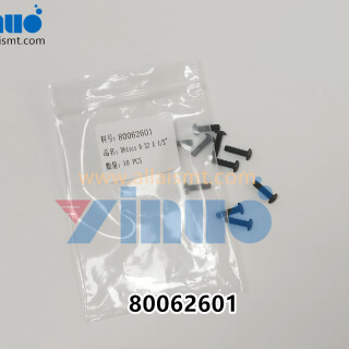 UNIVERSAL-AI-80062601-Bhtscs-6-32-X-122-4