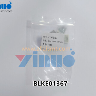 UNIVERSAL-AI-BLKE01367-LAMP-14-VLOT-5