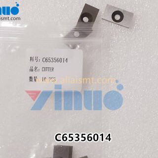 UNIVERSAL-AI-C65356014-CUTTER-11