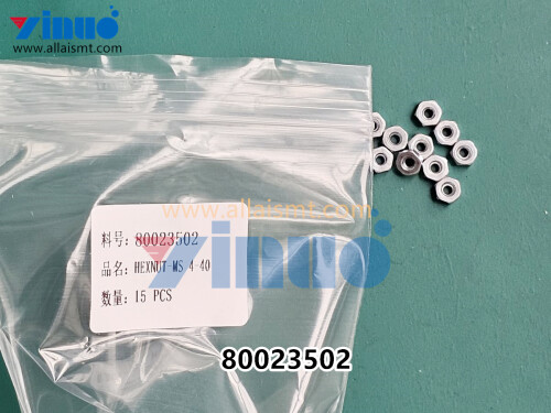 UNIVERSAL AI HEXNUT MS 4 40 80023502 (6)