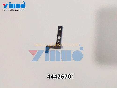 UNIVERSAL AI Pusher, Lower – 44426701 (4)