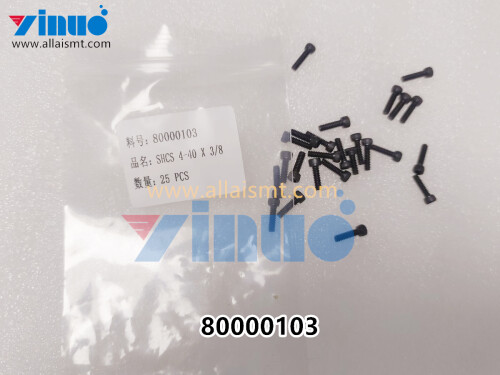 UNIVERSAL AI SHCS 4 40 X 3#2#8 – 80000103 (1)