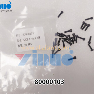 UNIVERSAL-AI-SHCS-4-40-X-328--80000103-1