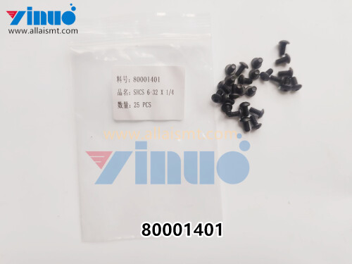 UNIVERSAL AI SHCS 6 32 X 1#2#4 – 80001401 (1)