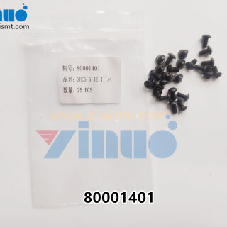 UNIVERSAL-AI-SHCS-6-32-X-124--80001401-1