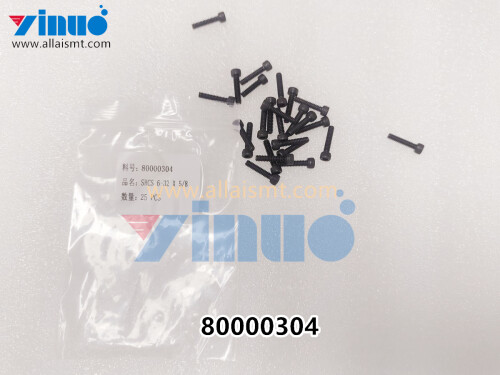 UNIVERSAL AI SHCS 6 32 X 5#2#8 – 80000304 (1)